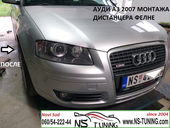 audi a3 5x112 distanceri felne 15mm duzi sraf  ugradnja novi sad tuning